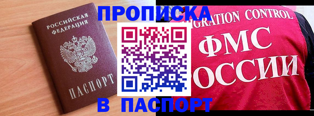 форма 3 в Иланском